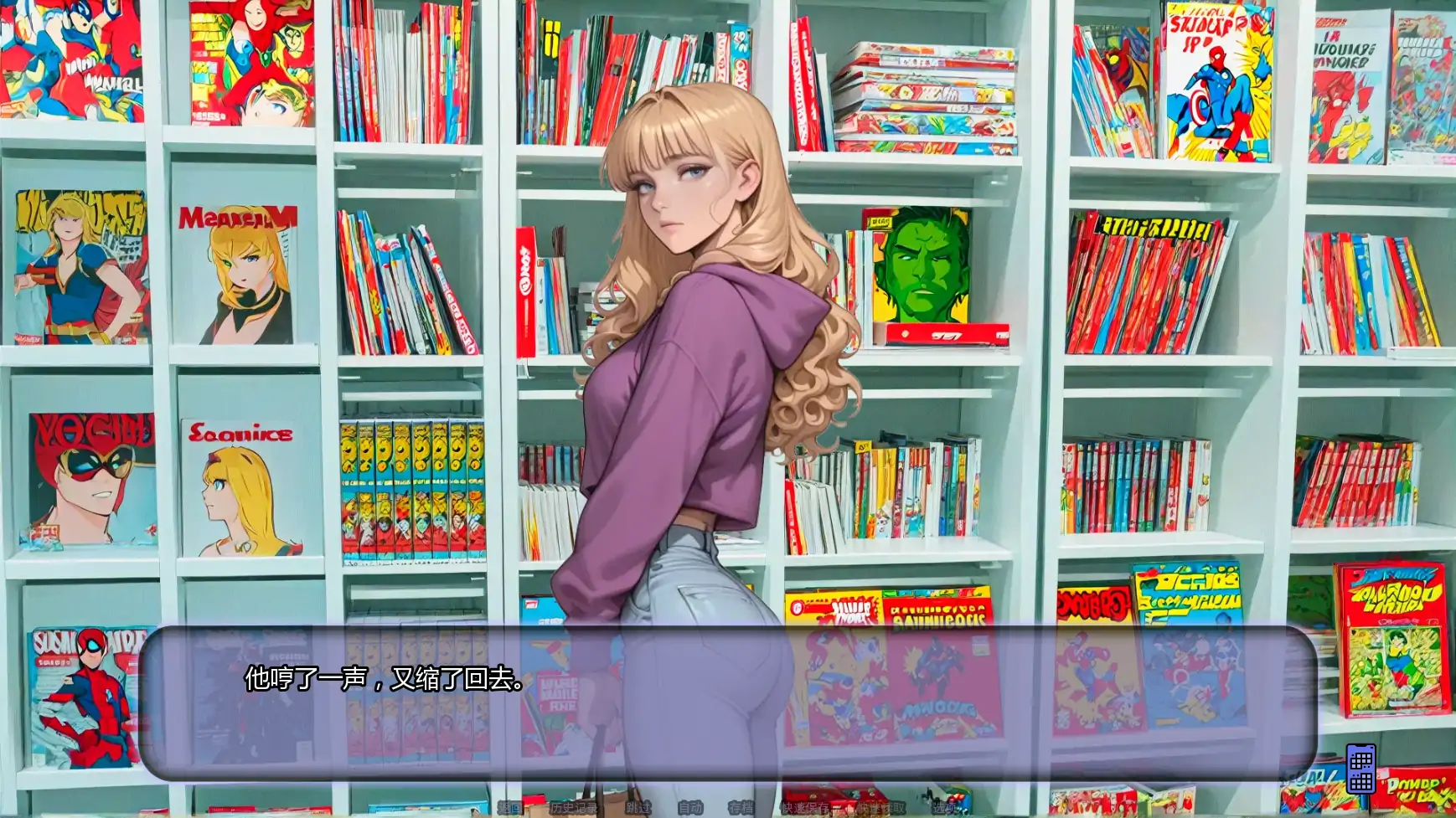 图片[2]-a272另寻溪径Ch.4 AI汉化版【PC+安卓/0.63G/新作】-ACG畅游网
