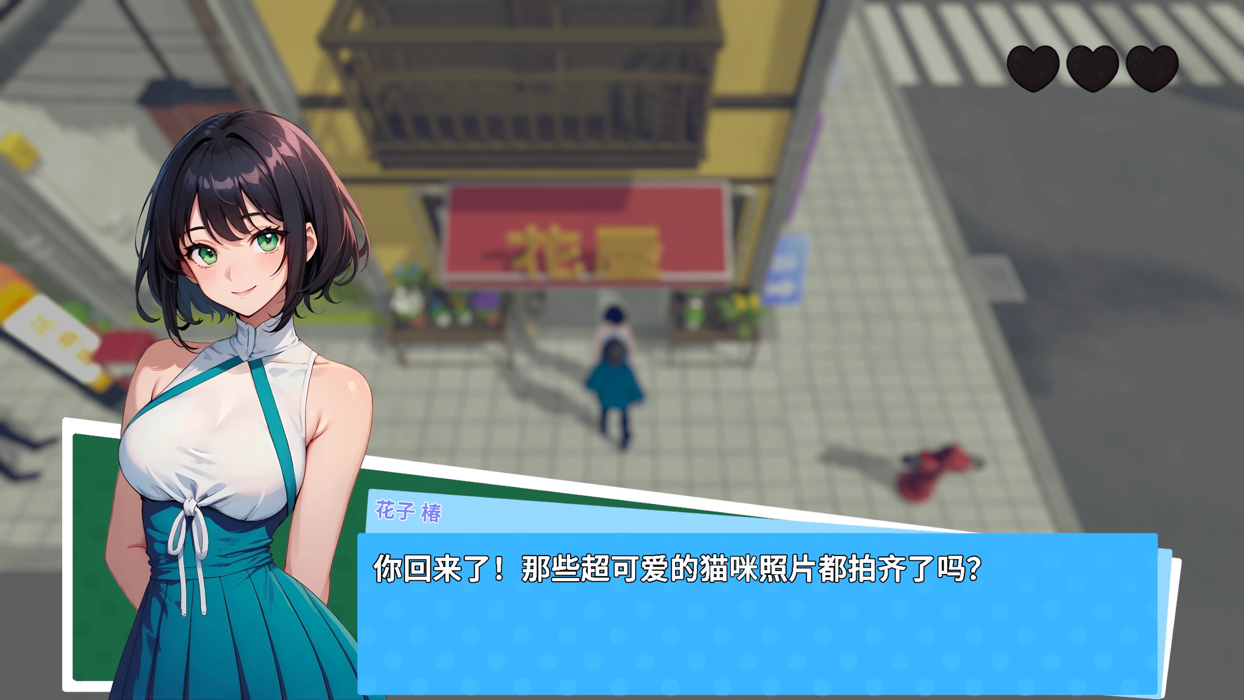 图片[2]-b3925快照！0.984 官方中文【PC/2.35G/更新】-ACG酷游乐园