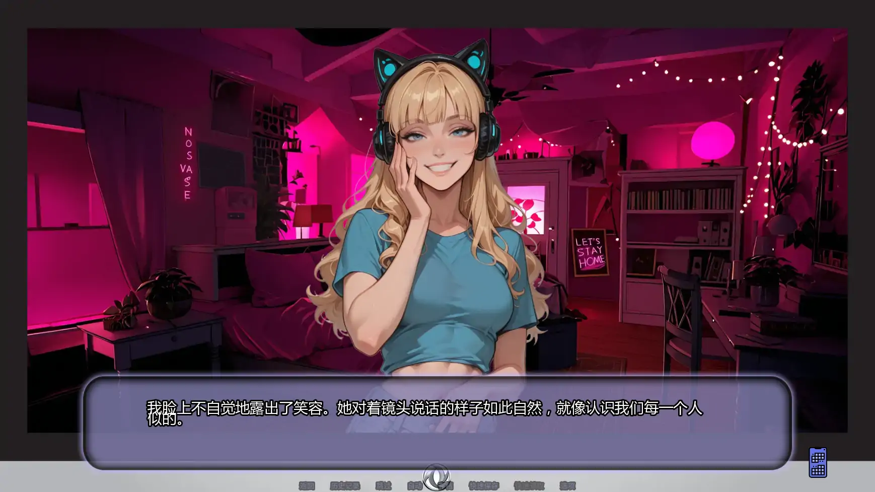 图片[4]-a272另寻溪径Ch.4 AI汉化版【PC+安卓/0.63G/新作】-ACG畅游网