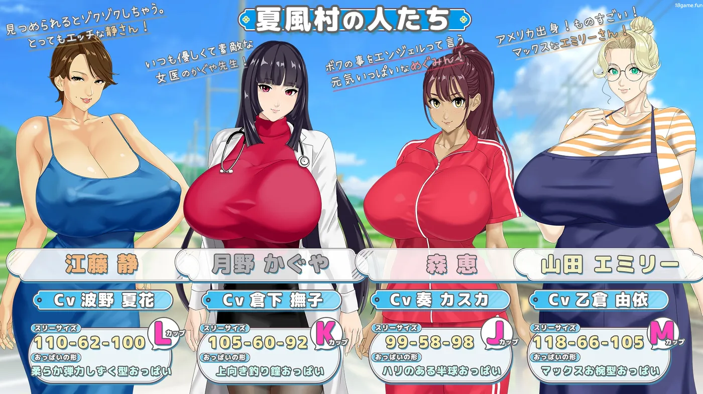 图片[5]-b9032手牵手 挂载AI汉化版+存档 [新作/2.3G]-ACG畅游网