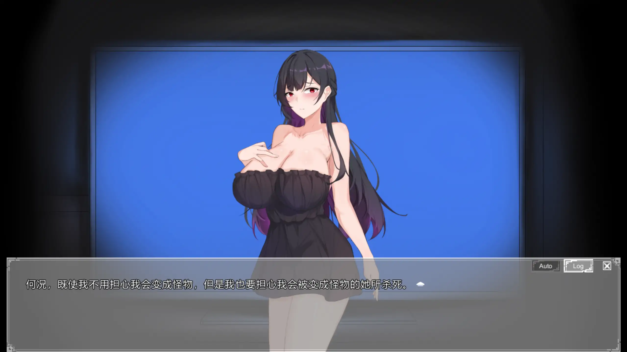 图片[5]-b4081恶灵寄生 v3.08 官方中文【PC/1.83G/更新】-ACG酷游乐园