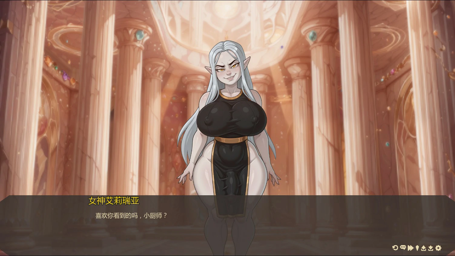 图片[4]-a516巨刃厨神刀0.15 AI汉化版【PC+安卓/2.66G/新作】-ACG畅游网
