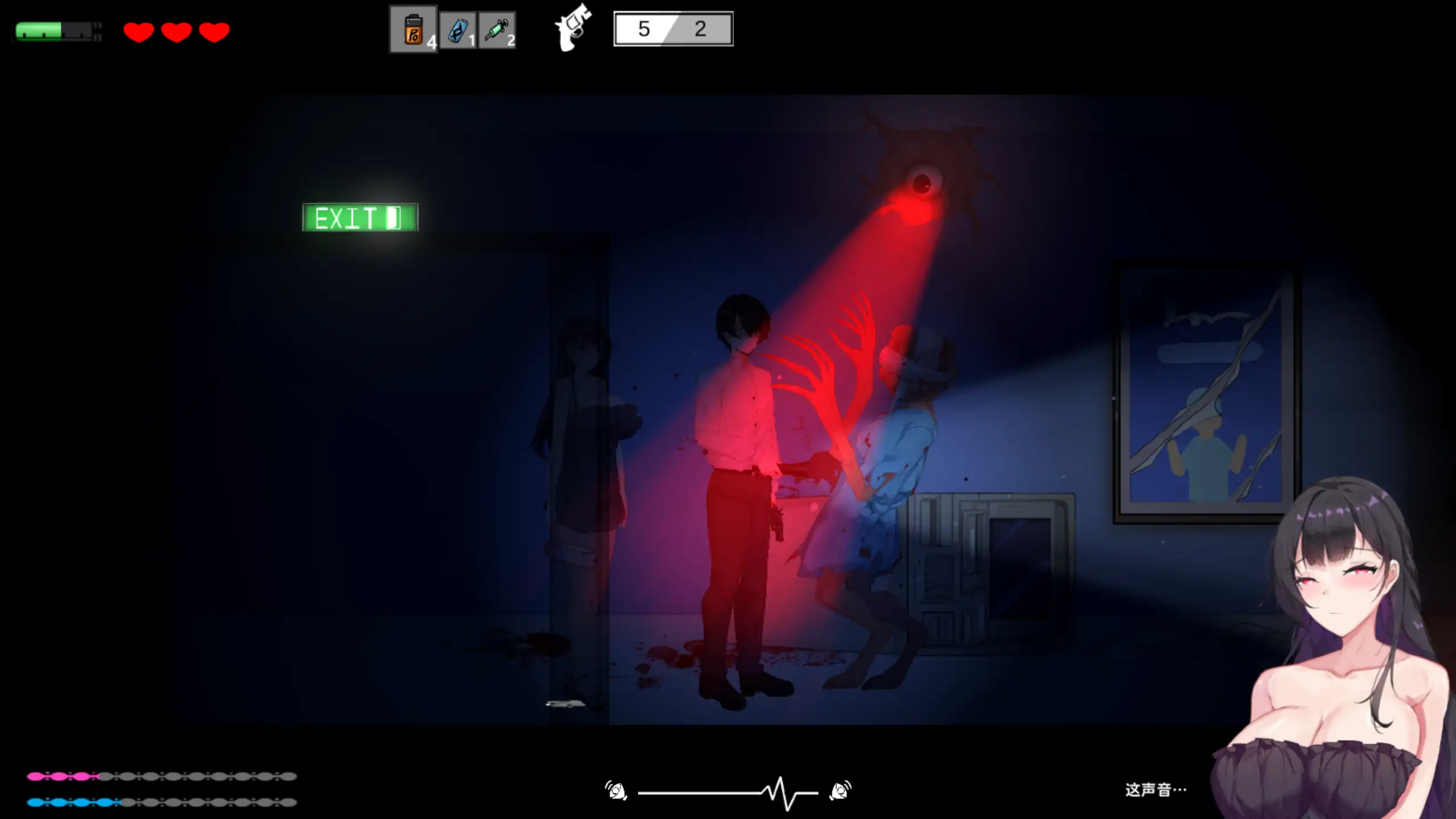 图片[2]-b4081恶灵寄生 v3.08 官方中文【PC/1.83G/更新】-ACG酷游乐园