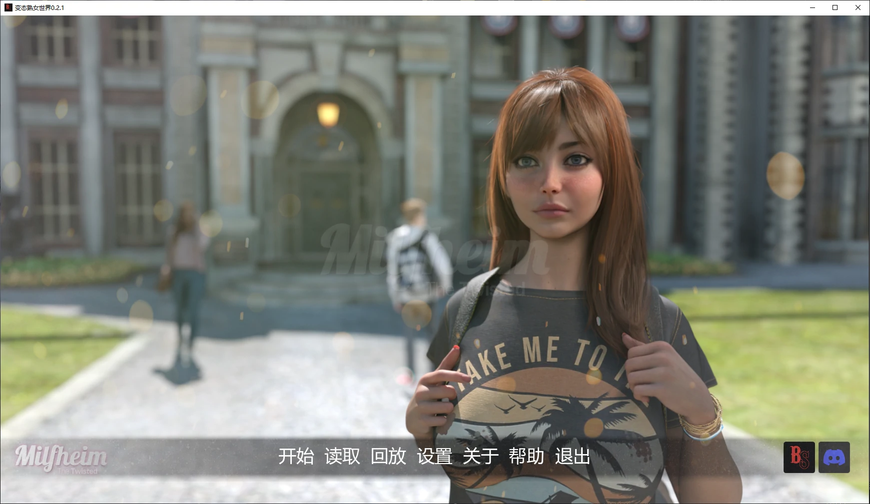 b3870变态熟女世界0.2.1 AI汉化版【PC+安卓/3.8G/更新】-ACG酷游乐园