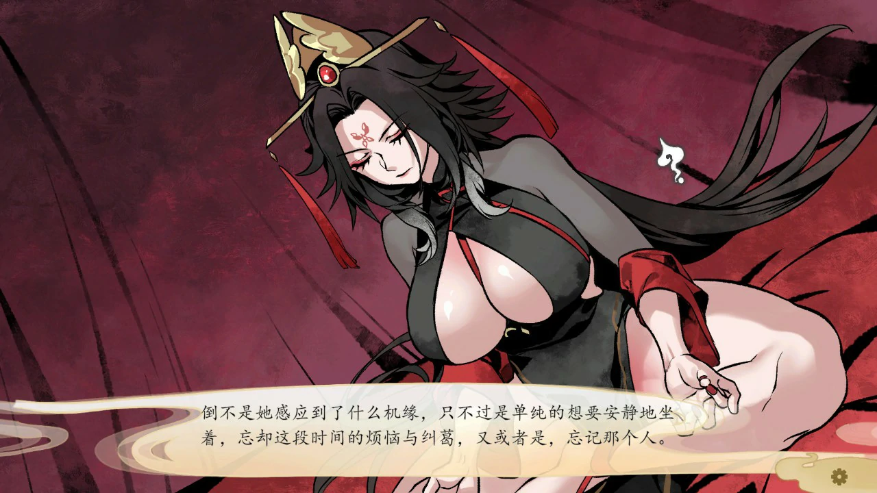 图片[4]-a864九界之上0.4.3 官方中文版【PC/0.9G】-ACG酷游乐园