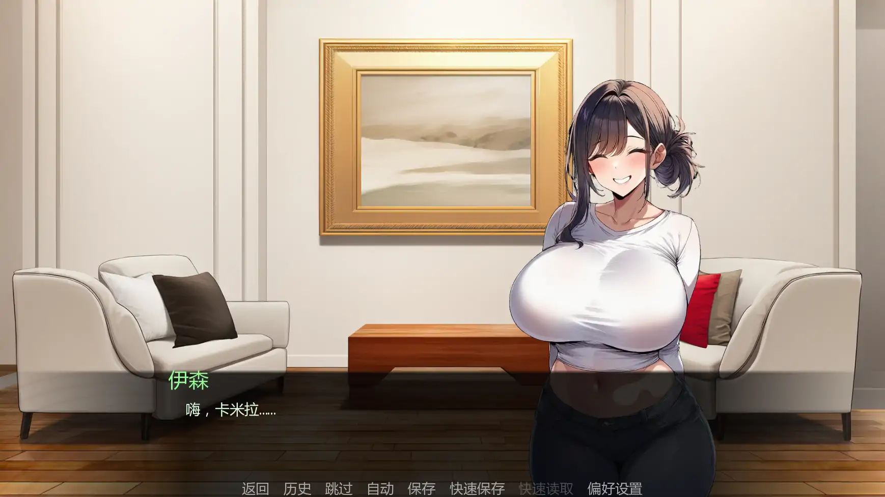 图片[4]-b3499护士情欲0.6 AI汉化版【PC+安卓/1G/更新】-ACG酷游乐园