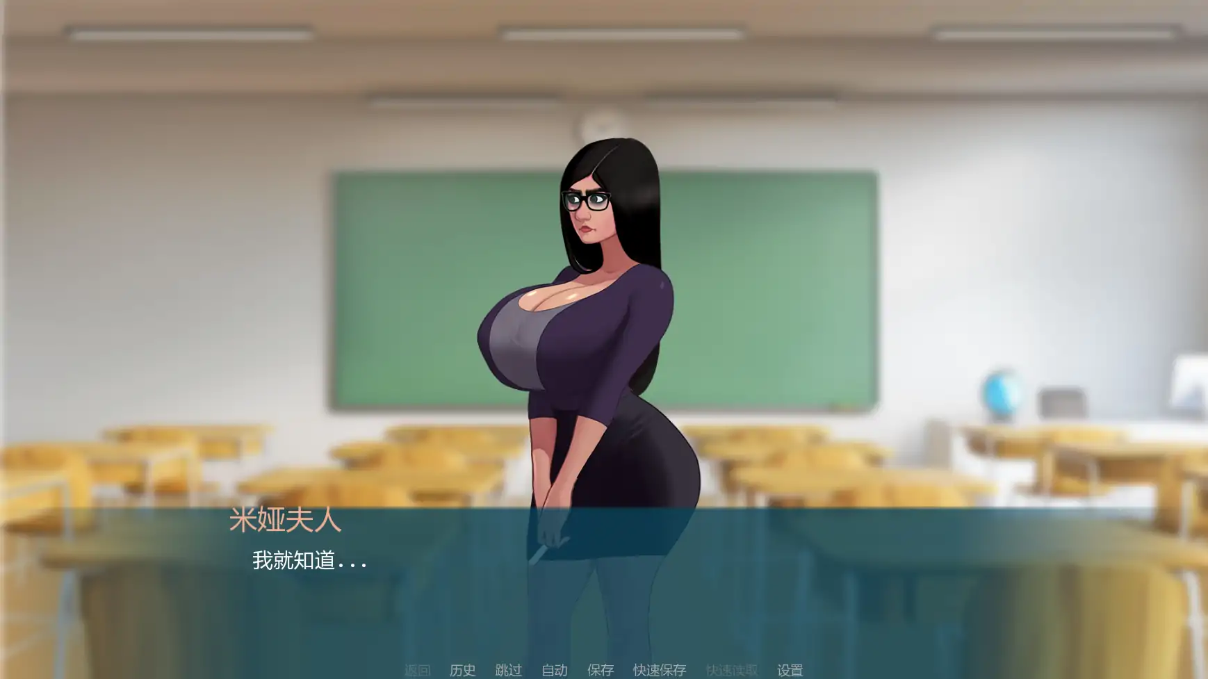 图片[4]-a590欲望笔记v0.25.0a AI汉化版【PC+安卓/2.87G/更新】-ACG酷游乐园