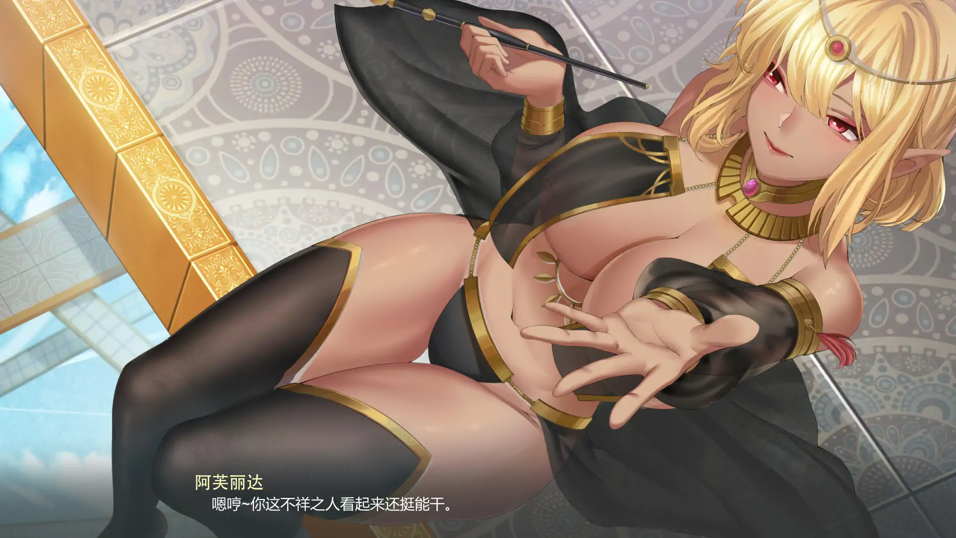 图片[2]-b3154重生之隔壁老王2：馋我身子！ V1.0 官方中文步兵版【PC/4.46G】-ACG畅游网
