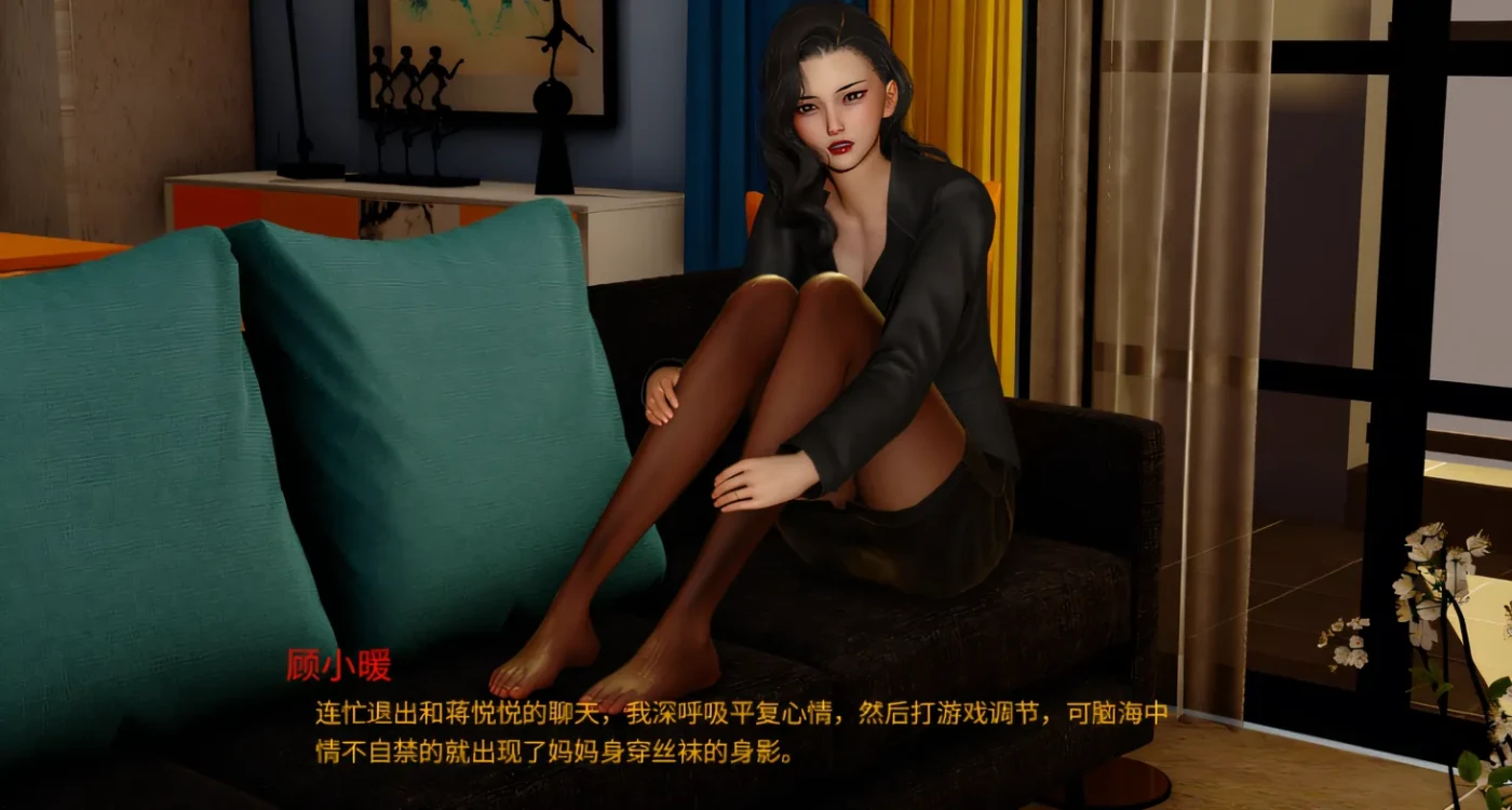 图片[3]-a7047韵母攻略4 V1.0 官中步兵版 [PC+安卓/4.6G]-ACG畅游网