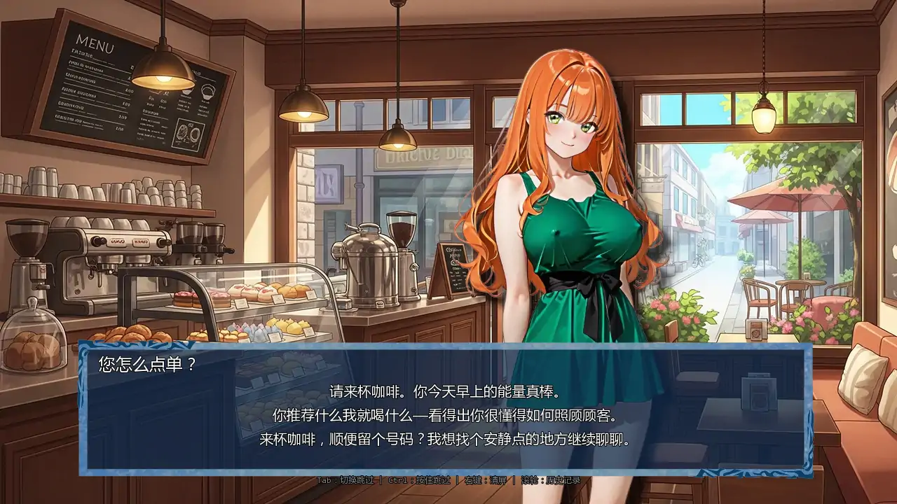 图片[5]-a875时间法师v0.9.2 AI汉化版【PC+安卓/4.52G/更新】-ACG酷游乐园