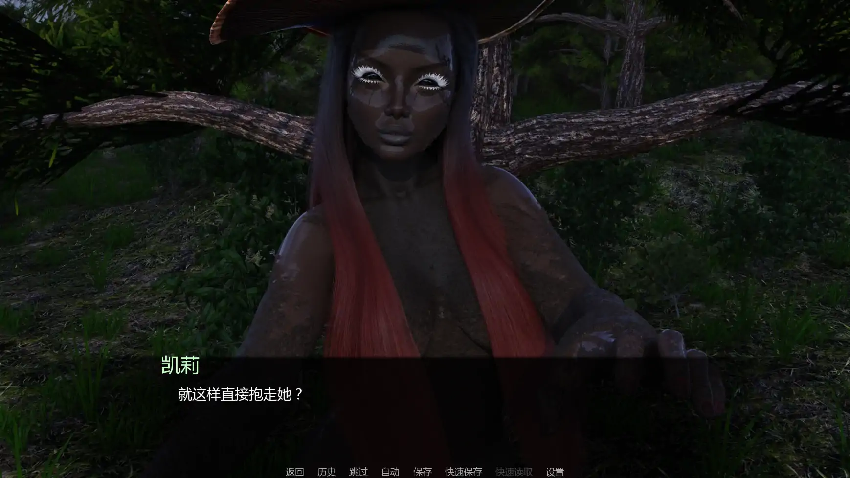 图片[5]-a629幽艳森狱v0.4 AI汉化版【PC+安卓/3.32G/新作】-ACG酷游乐园