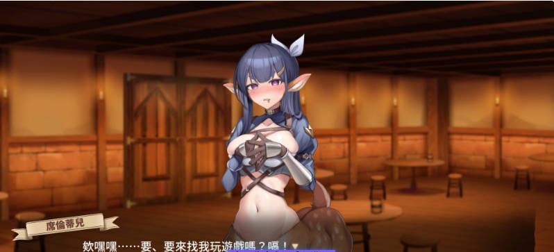 图片[4]-[更新正式版]异世界餐酒馆 Isekai Bistro 官方中文步兵版[4.2G]-ACG酷游乐园