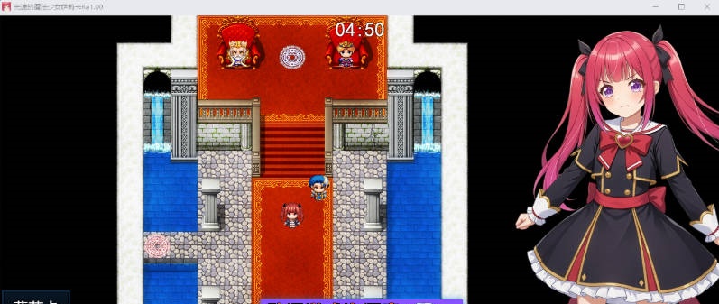 图片[4]-光速魔法少女萨莉卡Re 挂载AI汉化版 [新作] [1.3G]-ACG畅游网