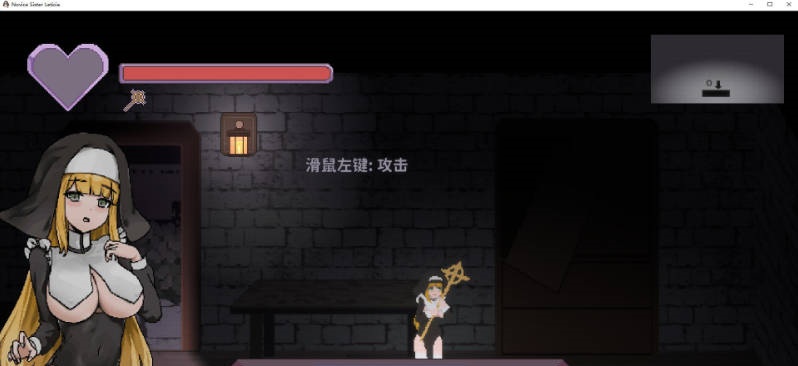 图片[3]-[像素ACT/中文/动态]新人修女·莉蒂西亚 官方中文版[新作][2G]-ACG酷游乐园