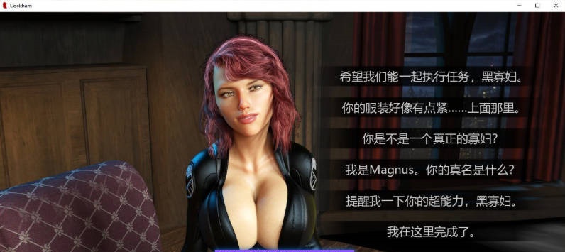 图片[4]-[欧美SLG/汉化/动态]科克姆超级英雄v0.8.1 AI汉化版[PC+安卓][5G]-ACG酷游乐园