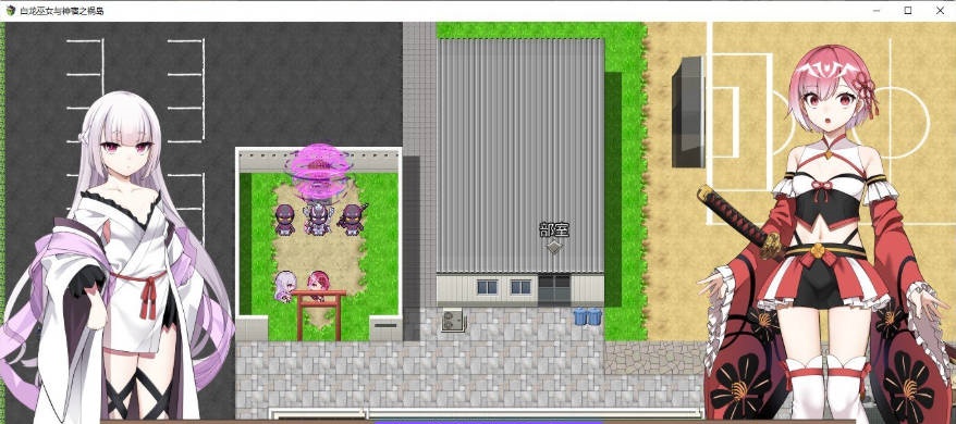 图片[2]-白龙之巫女与神宿之祸岛/白龍ノ巫女と神宿りの禍ツ島 AI汉化版【1.2G】-ACG酷游乐园
