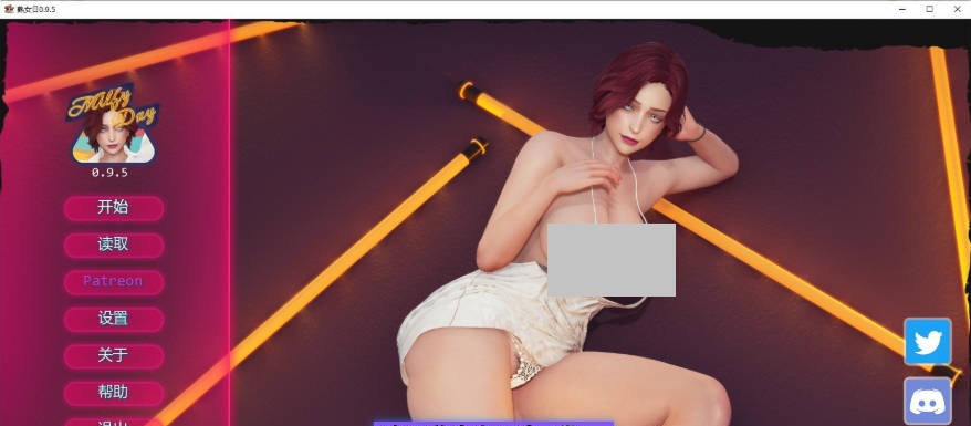 [更新]熟女日 MilfyDay V0.9.5 AI汉化版[PC+安卓][6.5G]-ACG畅游网
