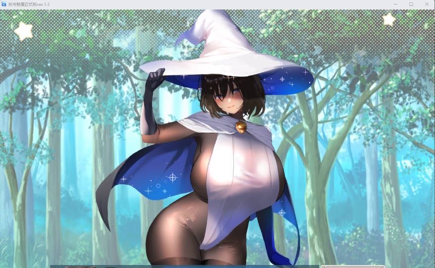 图片[3]-[逆推战斗H RPG]我与魅魔 挂载AI汉化版 [新作] [3.2G]-ACG酷游乐园