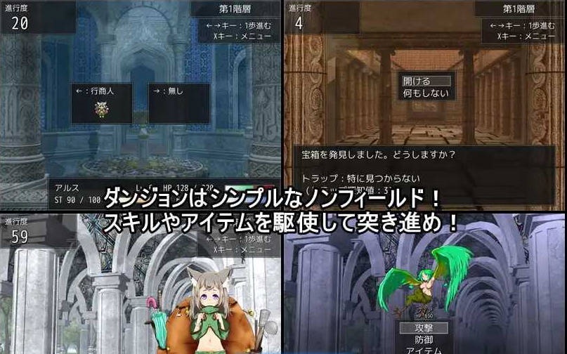 图片[2]-魅魔地下城 ～有魅魔风俗店的遗迹～/ドレインダンジョン ～サキュバス風俗のある遺跡～ Ver1.03 AI汉化版【300M】-ACG酷游乐园