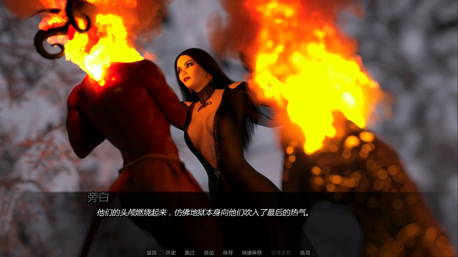 图片[4]-a537黎明觉醒：永恒枷锁Ch.2 Public AI汉化版【PC+安卓/1.9G/更新】-ACG畅游网