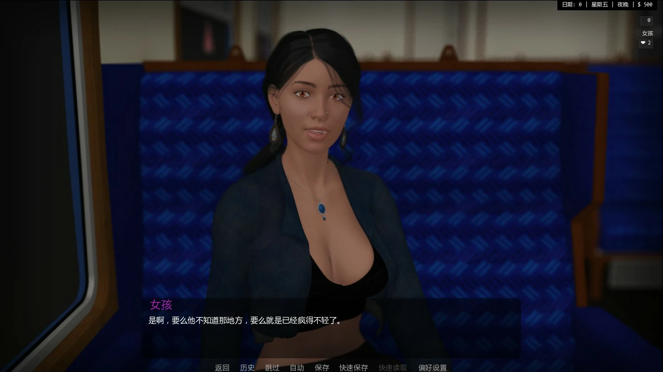 图片[4]-a505双面人生2.0 AI汉化版【PC+安卓/1.1G/新作】-ACG酷游乐园