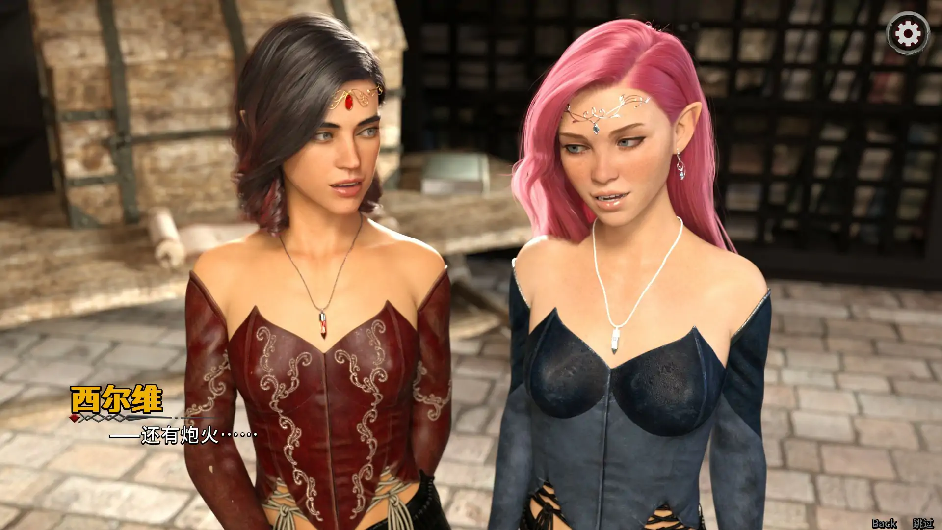 图片[2]-b3495英灵殿：莉莉丝的崛起 V3.0.7s  Steam官中【PC/5.43G】-ACG酷游乐园