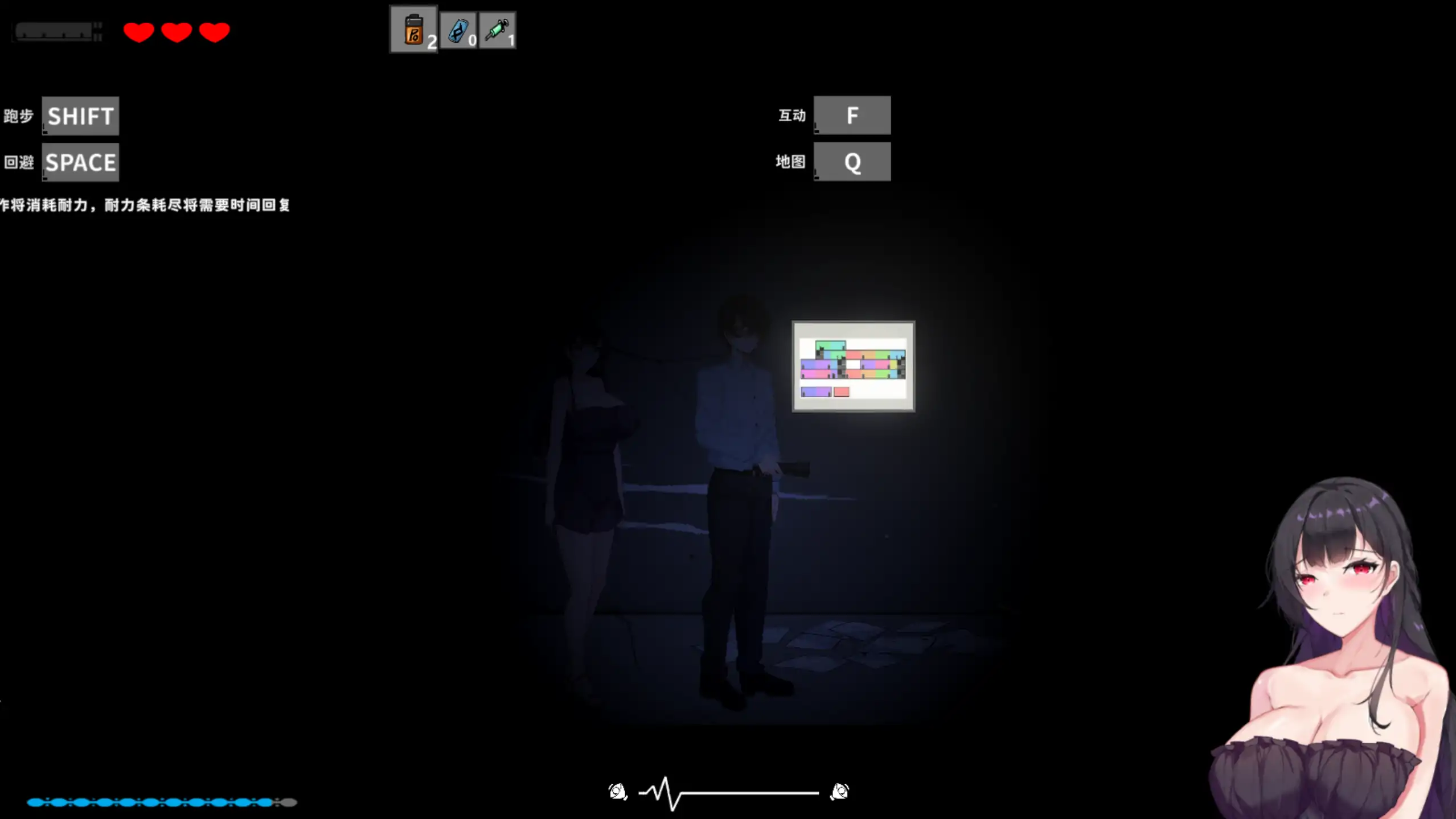 图片[4]-b4081恶灵寄生 v3.08 官方中文【PC/1.83G/更新】-ACG酷游乐园