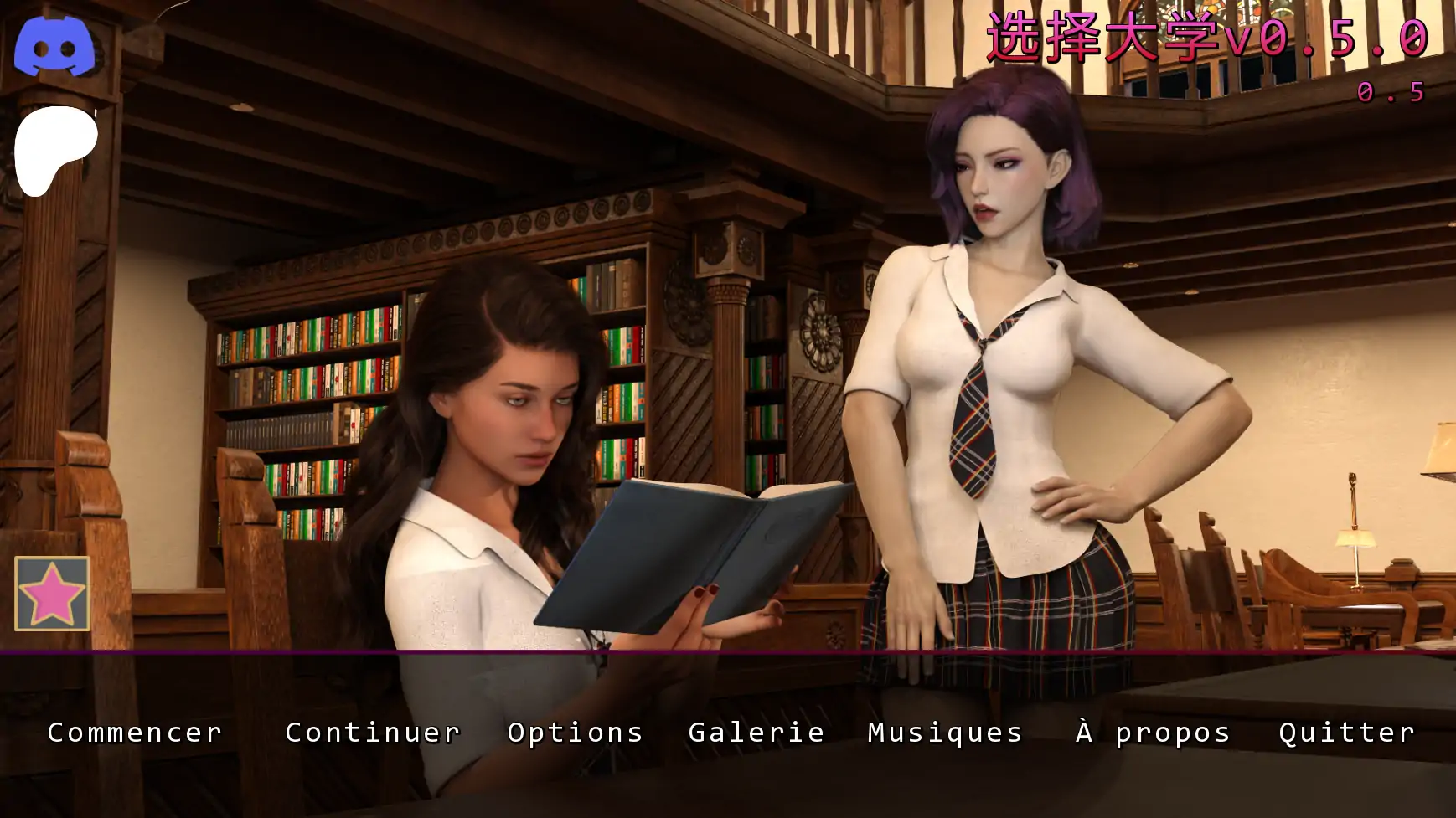 图片[3]-b3783选择大学v0.5.0 AI汉化版【PC+安卓/8.1G/更新】-ACG畅游网