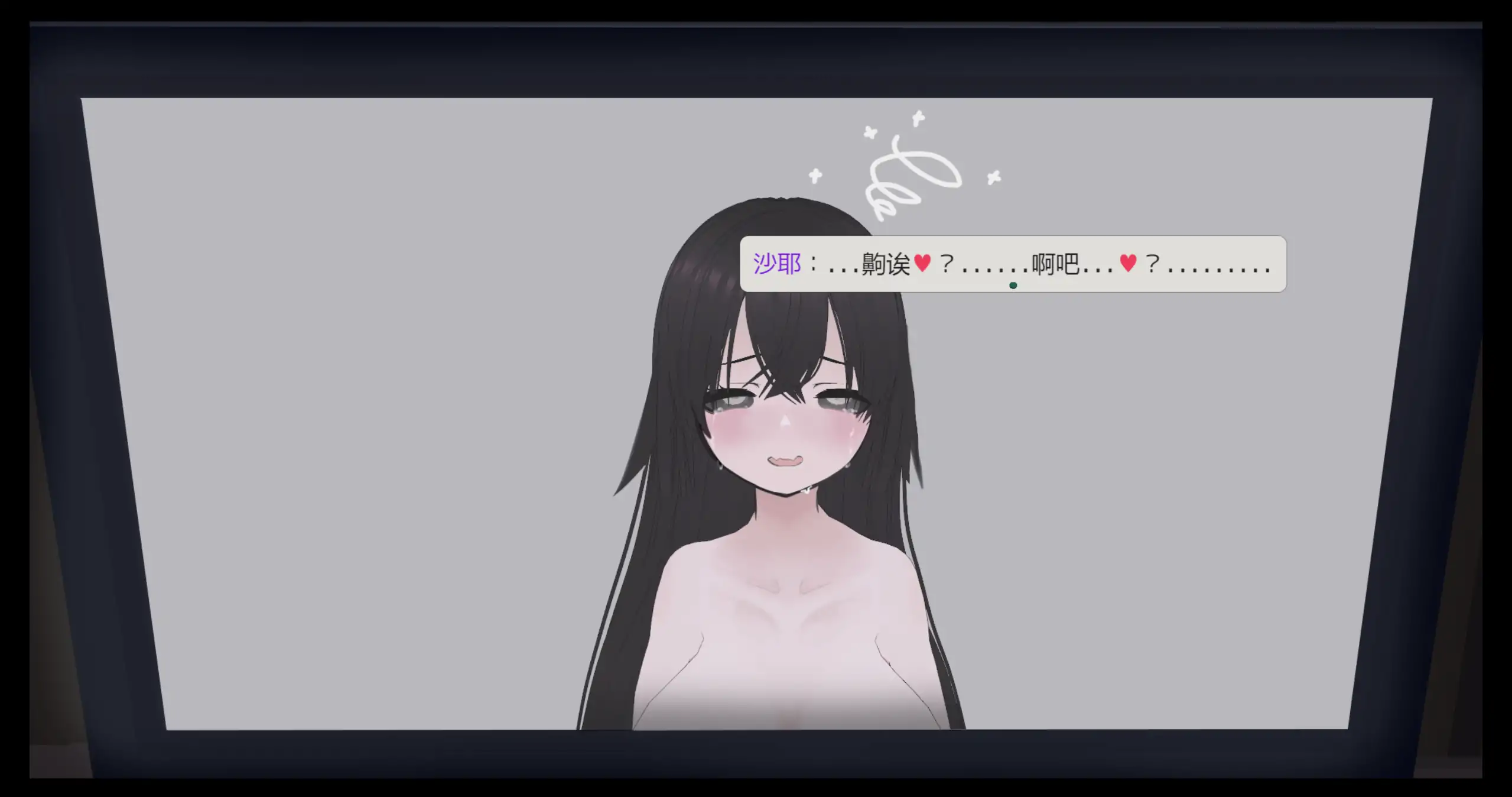 图片[5]-a111 啊!幽灵!1.1 官方中文【PC+安卓/3.04G/更新】-ACG酷游乐园