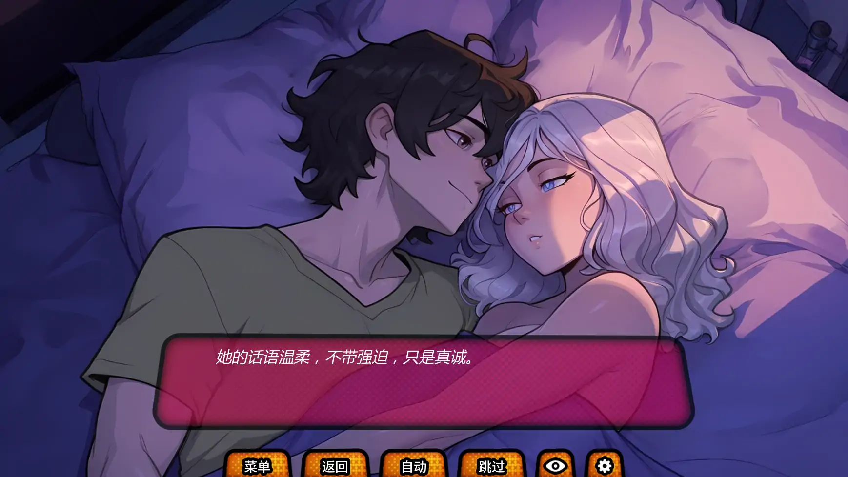 图片[4]-b3642我的绿帽女友0.0.7R AI汉化版【PC+安卓/2.3G/更新】-ACG畅游网