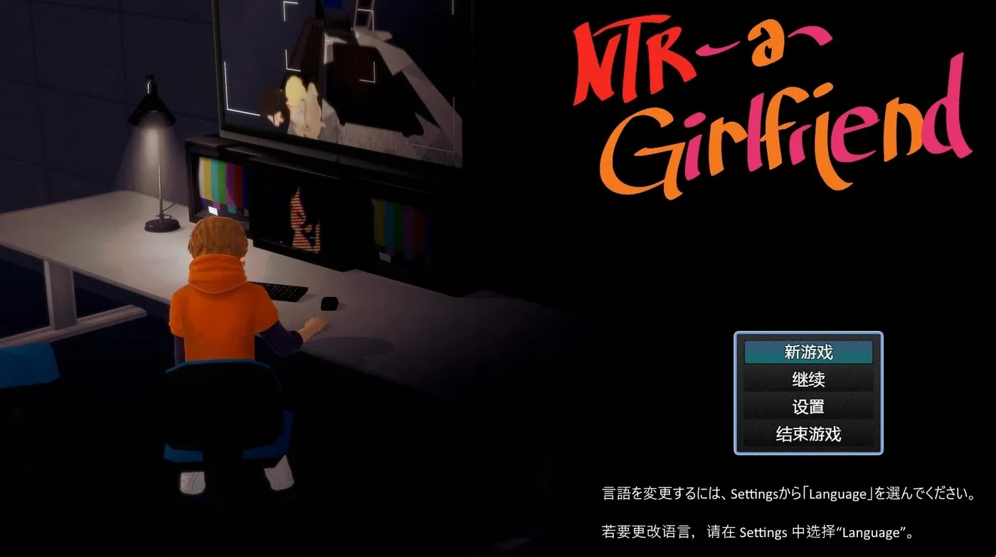 b3104租借女友同人 Ver0.355 官方中文步兵版 [新作/800M]-ACG畅游网