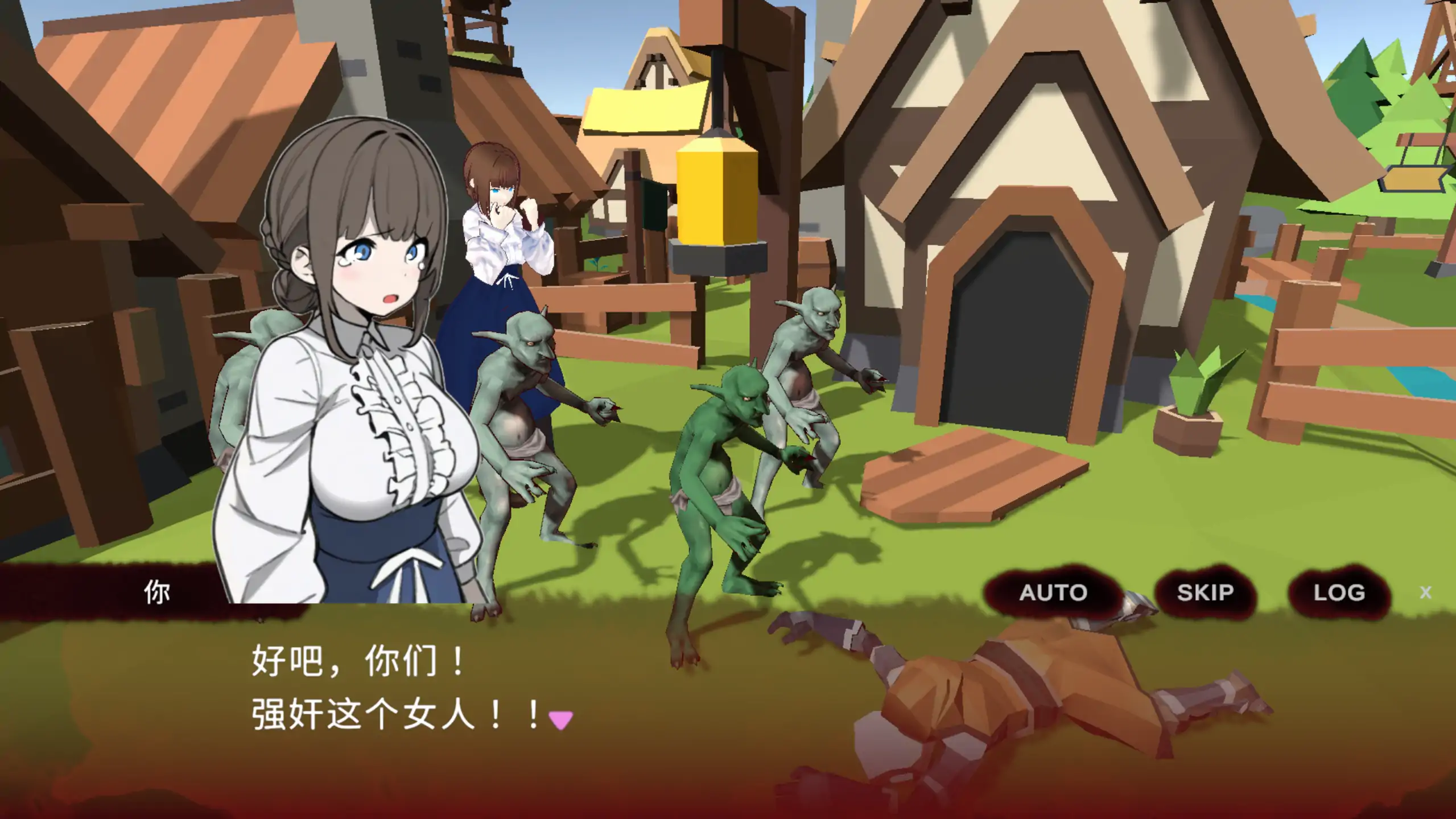 图片[2]-b4015目标！哥布林大师！2 v1.60 官方中文【PC/0.49G/更新】-ACG畅游网