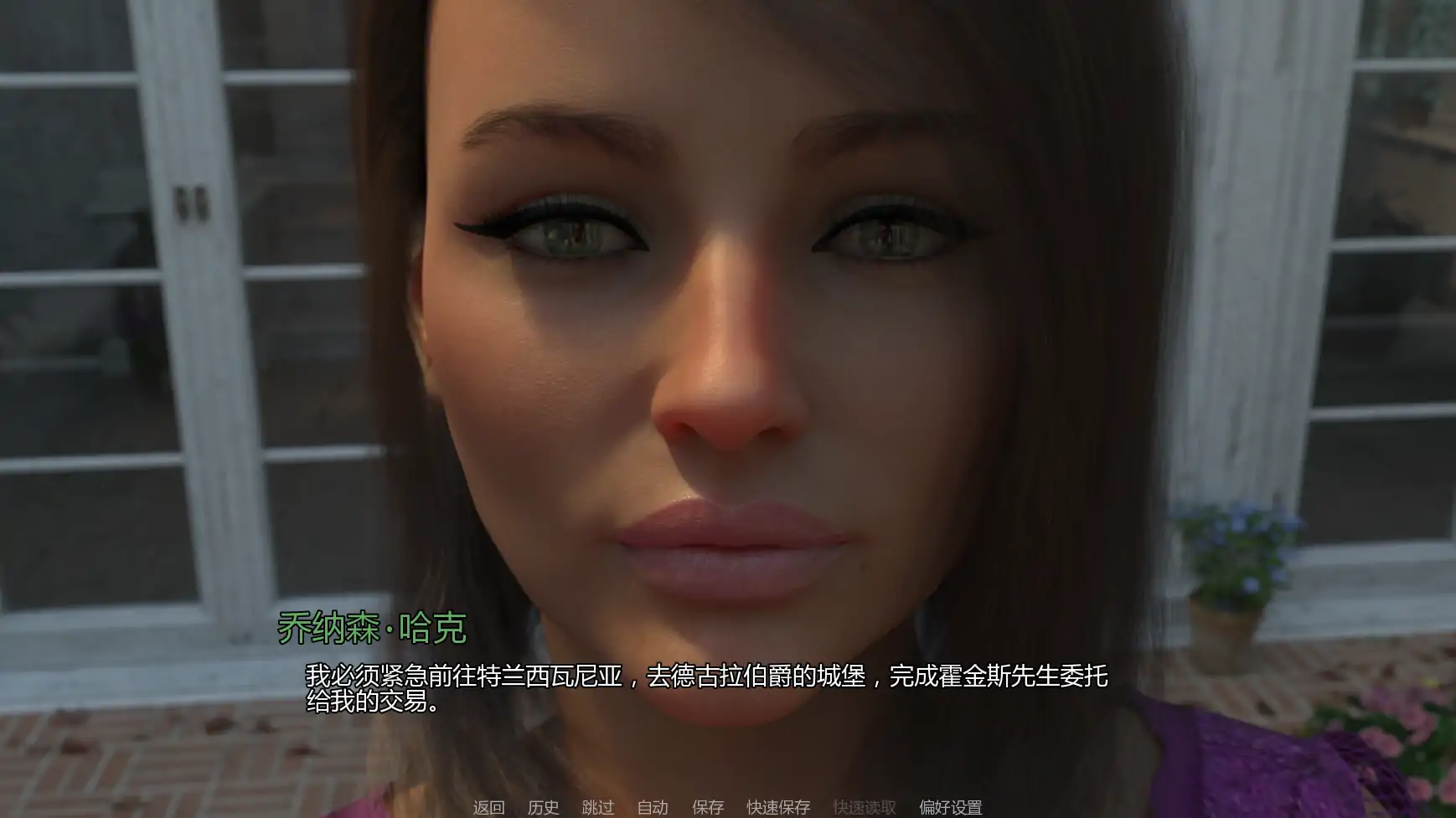 图片[5]-b4064德古拉v0.05 AI汉化版【PC+安卓/1.06G/首发】-ACG酷游乐园