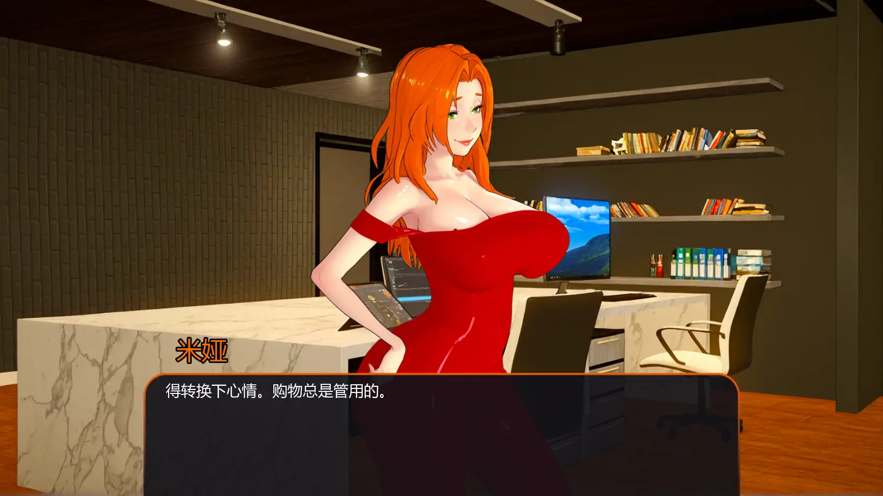 图片[4]-b3673贪婪之欲0.1.5 Public AI汉化版【PC+安卓/1.06G/首发】-ACG酷游乐园
