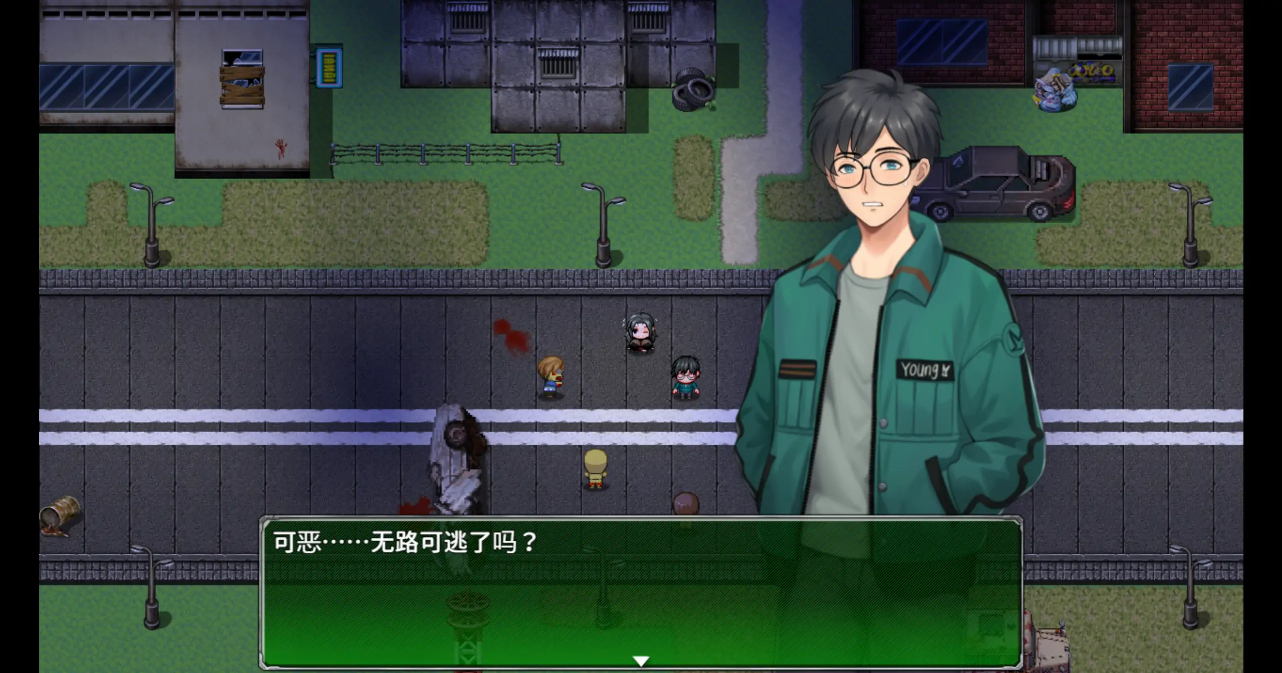 图片[2]-a684破碎伊甸0.5 官方中文【PC/0.43G/更新】-ACG畅游网