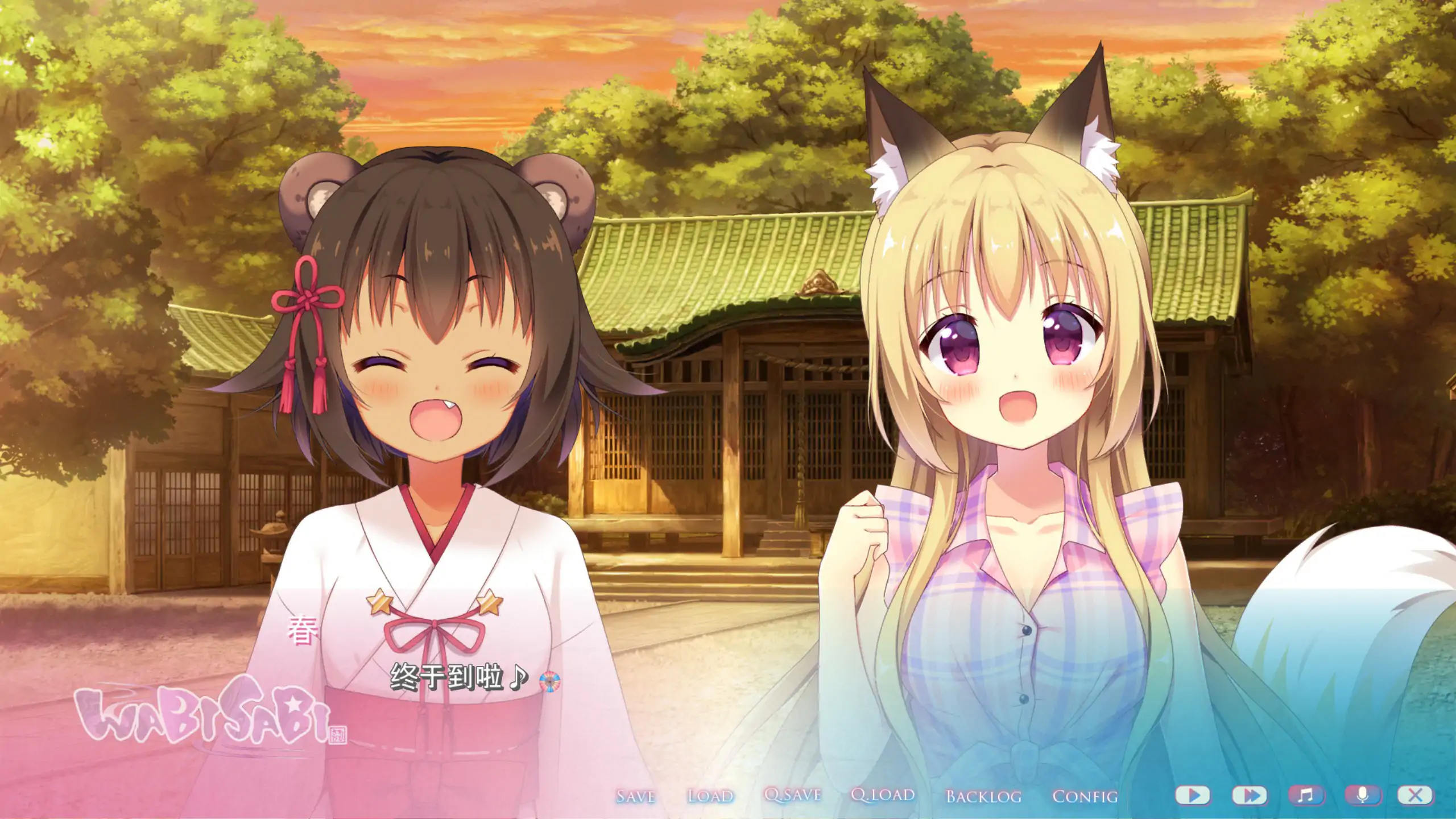 b3342 WABISABI 与兽耳娘共度乡间生活 DL官方中文版 【PC/0.89G/更新】-ACG酷游乐园