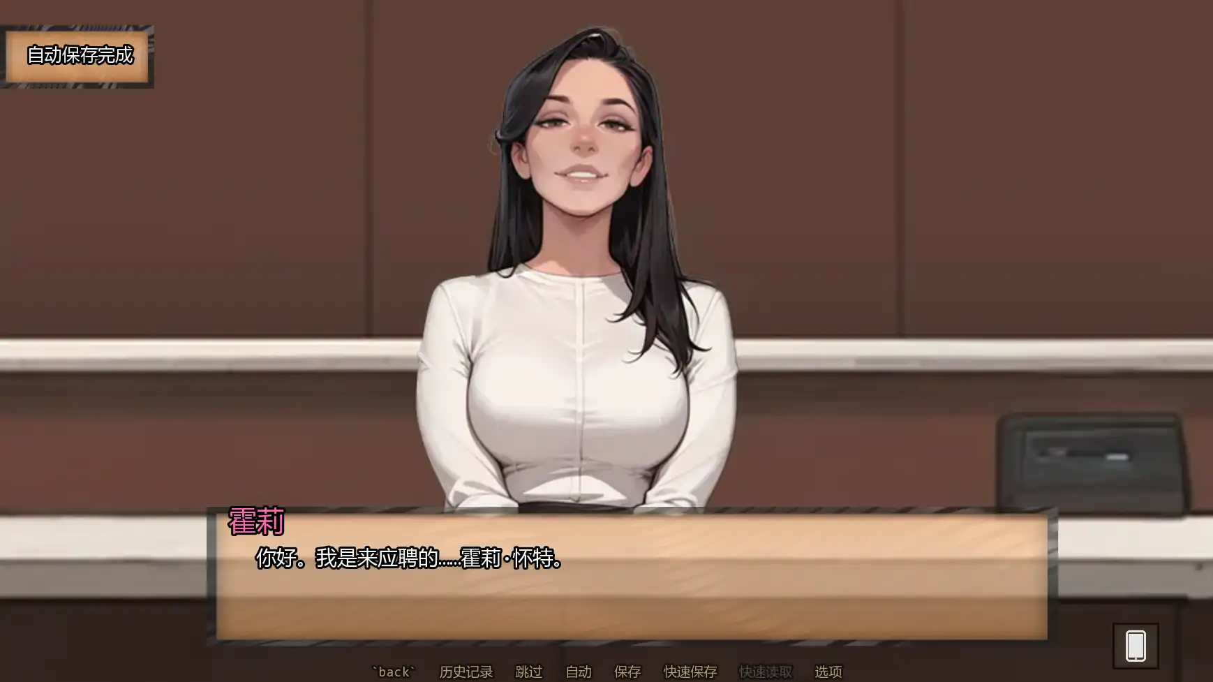 图片[5]-b3944霍莉的荣耀Ch.4v4.020 AI汉化版【PC+安卓/0.79G/更新】-ACG酷游乐园