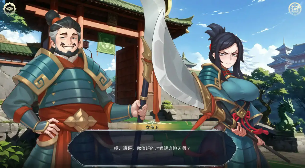 图片[2]-b7105后宫绮梦 v0.3.06 STEAM官中 [新作/650M]PC+安卓]-ACG酷游乐园
