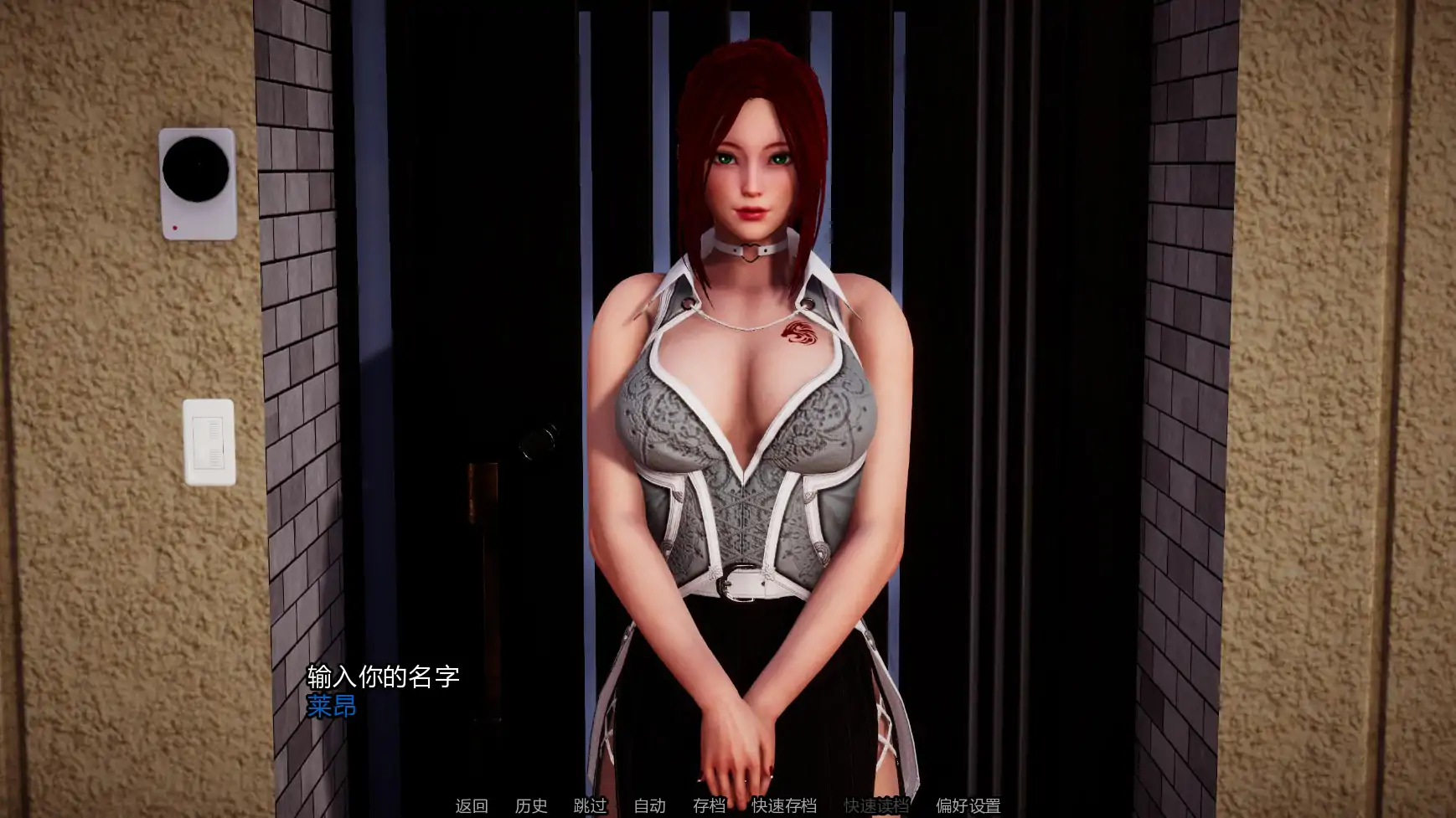 图片[4]-b3517  S.P.E.S.计划0.13 AI汉化版【PC+安卓/7.97G/更新】-ACG畅游网