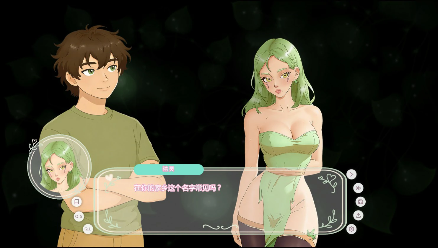 图片[4]-a694森灵之梦0.16_Beta AI汉化版【PC+安卓/2.48G/新作】-ACG酷游乐园