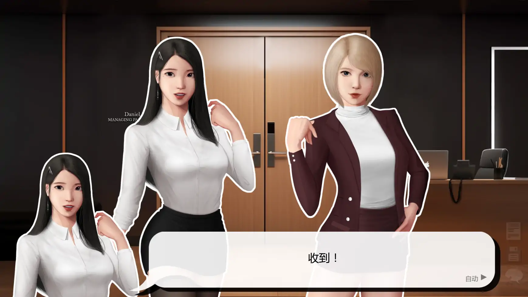图片[2]-a658灰姑娘的玻璃项圈v0.11 AI汉化版【PC+安卓/1.59G/更新】-ACG畅游网