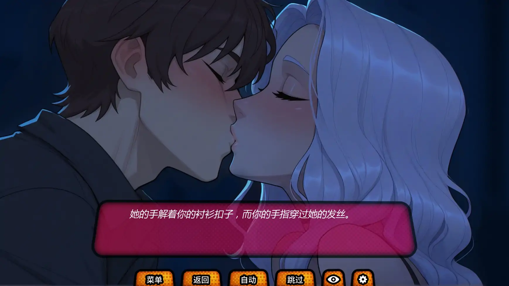 图片[2]-b3482我的绿帽女友v0.0.2d AI汉化版【PC+安卓/1.71G/更新】-ACG畅游网