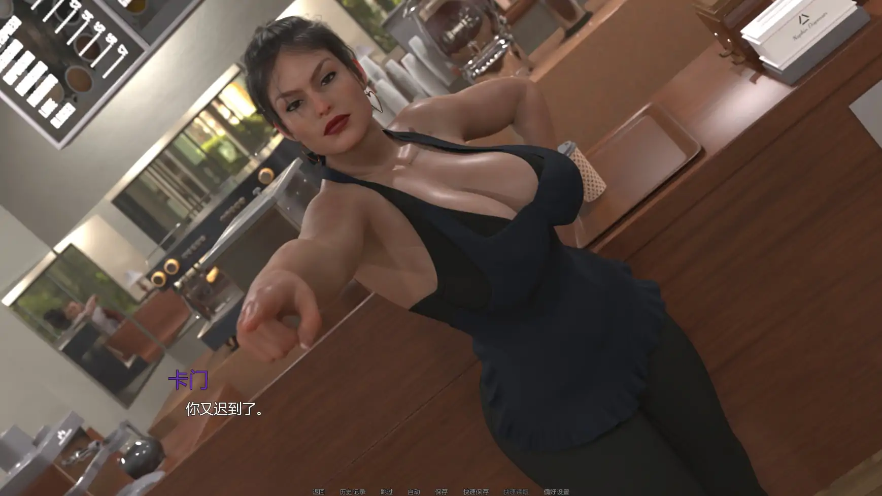 b3151熟女痴迷0.2.3 AI汉化版【PC+安卓/1.92G/更新】-ACG畅游网