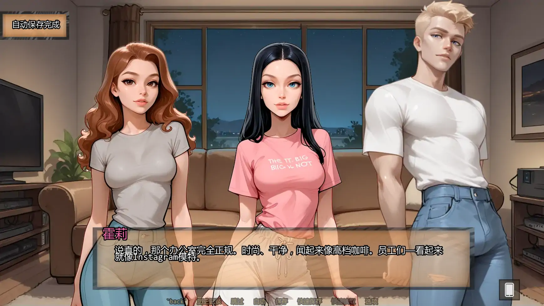 图片[2]-b3944霍莉的荣耀Ch.4v4.020 AI汉化版【PC+安卓/0.79G/更新】-ACG酷游乐园