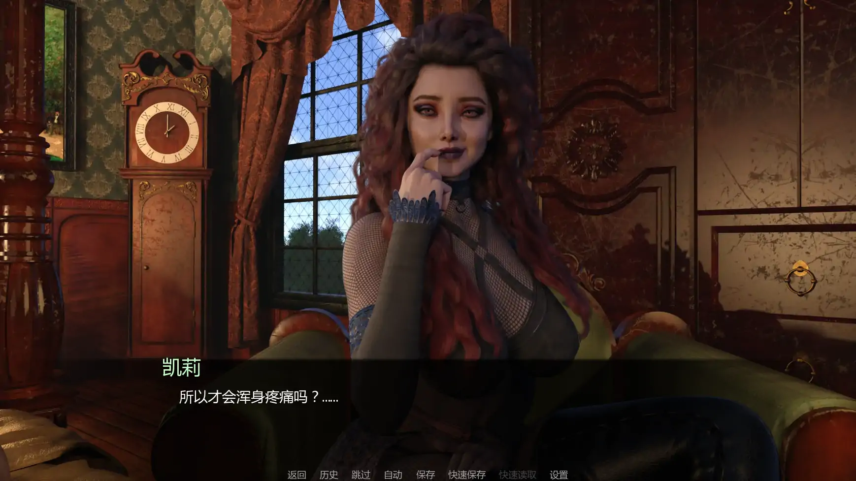 图片[4]-a629幽艳森狱v0.4 AI汉化版【PC+安卓/3.32G/新作】-ACG酷游乐园