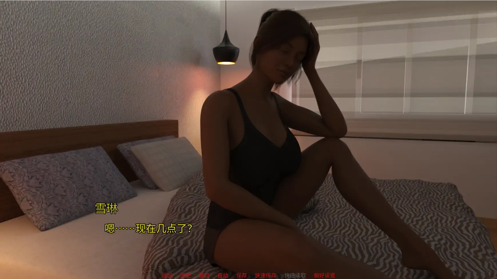 图片[4]-b3963特工谢琳v0.195 AI汉化版【PC+安卓/3.35G/更新】-ACG畅游网