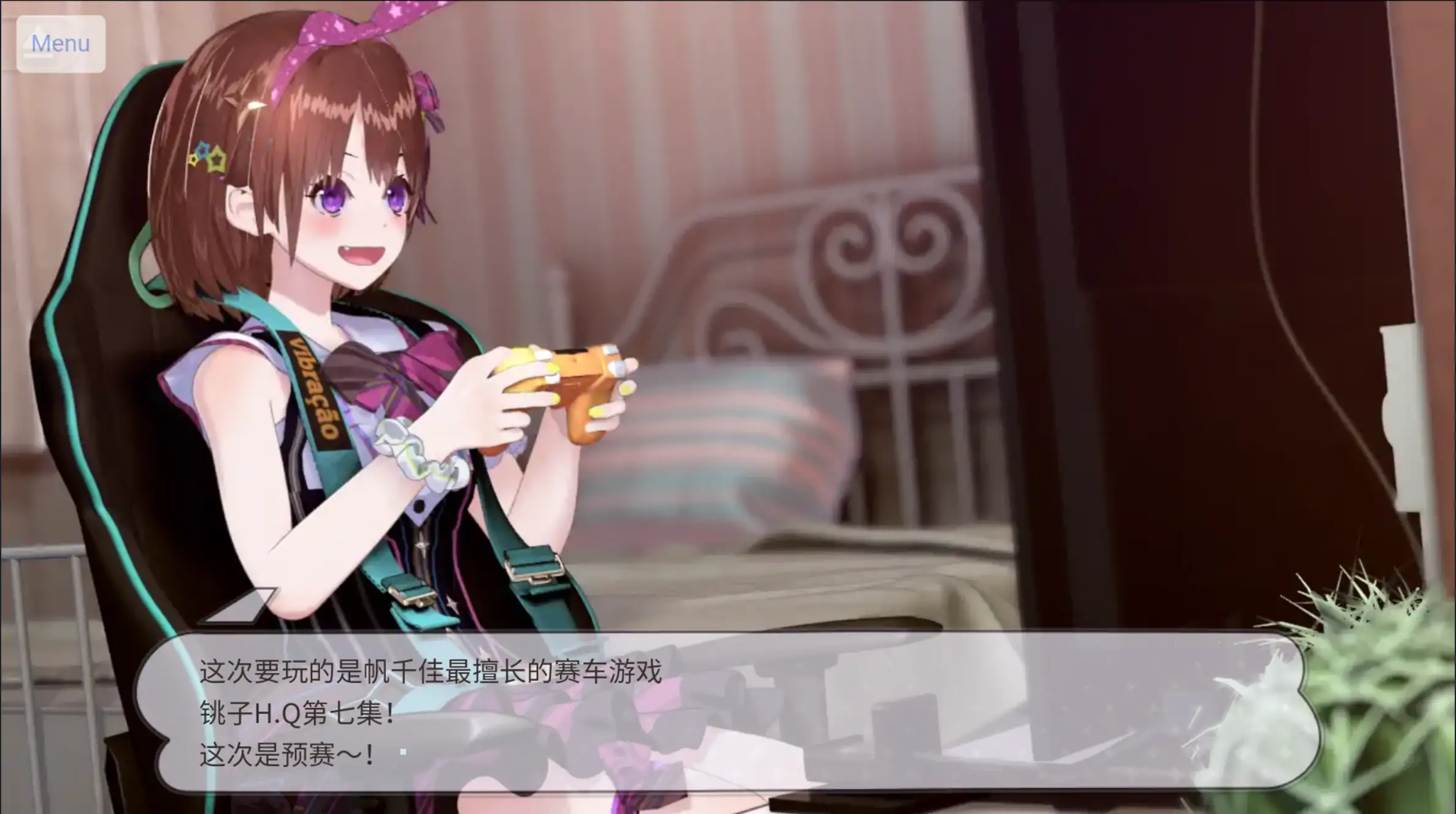图片[5]-b4059地下偶像X教辱育录4.5 官方中文【PC+安卓/1.27G/更新】-ACG畅游网
