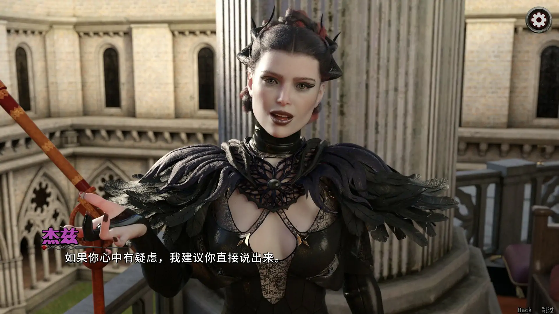 图片[4]-b3495英灵殿：莉莉丝的崛起 V3.0.7s  Steam官中【PC/5.43G】-ACG酷游乐园