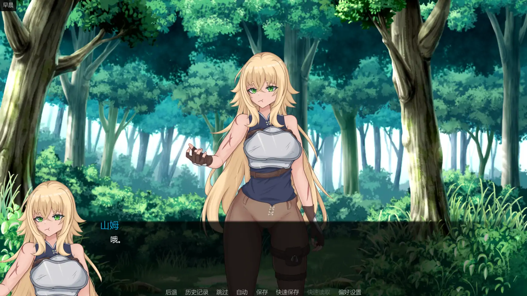 图片[3]-b4082神圣黎明v0.34 AI汉化版【PC+安卓/0.81G/更新】-ACG酷游乐园