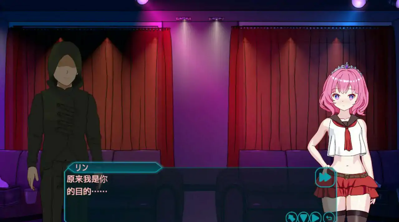 图片[2]-b3524欢迎来到性感酒吧！！V1.20 官方中文版【PC/0.39G/更新】-ACG酷游乐园